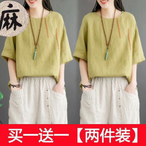 Áo Thun Cotton Lanh Thêu Cổ Tròn Tay Ngắn Mùa Hè Mới Cho Nữ Cỡ Lớn Áo Thun Hai Mảnh Cổ Tròn Đơn Giản Cổ Điển