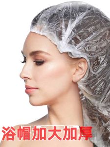 Thickened Extra Large Disposable Shower Cap: A Comprehensive Guide