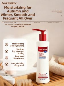 Moisturizing and Soothing Body Lotion