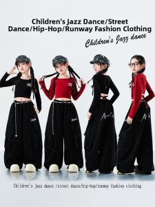 YUZHOUTUO | Children Hip Hop Cool Dance Outfit