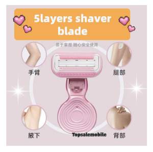 5 layers shaver blade with storage box bodybuilding scratching knife axillary hair cutter
