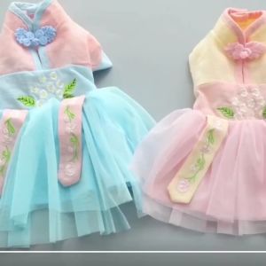 Baju anjing dan baju kucing kostum gaun hanbok korea untuk hewan anabul premium