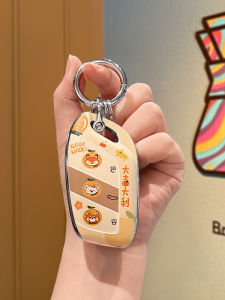 Vỏ Đựng Chìa Khóa Xe Hơi Lan Khuat MG5 MG6 ZS HS ES5 Cảm Giác Cao Cấp Chất Liệu Nhựa TPU in Họa Tiết