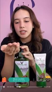 สำคัญ เซ็ทผิวสุขภาพดี ส่งฟรี ราคาประหยัด บริเวณ น้ำเหลือง ผิวแห้ง ผิวลาย รอยดำ ชอบผิวสุขภาพดี ต้องลอง (โลชั่นใหญ่+โลชั่นพกพา+สบู่ใหญ่)