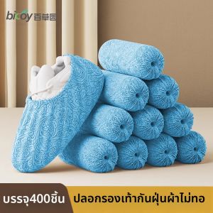 bicoy | Waterproof Non-woven Dust-proof Wear-resistant Shoe Covers