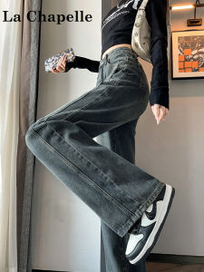 La Chapelle High Waist Wide Leg Jeans Womens Loose Straight Cut Trousers Spring Autumn Vintage Style Deep Blue Denim Pants