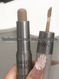 JIUQI | Contour Stick & Contour Liquid