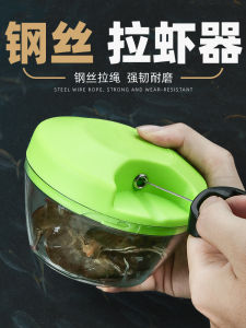 เครื่องลากกุ้งแบบมือถือ สายสแตนเลส ปั่นอาหารตกปลา เครื่องปั่น เครื่องย่อย แหล่งกำเนิดสินค้า จีนแผ่นดินใหญ่