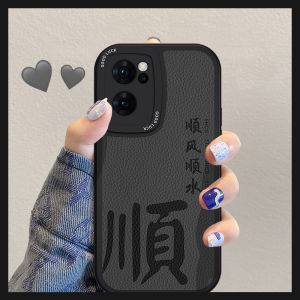 Ốp Lưng Điện Thoại Silicon Mềm Bảo Vệ Cho OPPO Reno7 5Pro Findx8/x9 7SE X6/X7 Ultra Phong Cách Đơn Giản Cho Nam Và Nữ