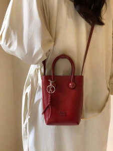 Chio’2nd | Genuine Leather Handbag Spring/Summer