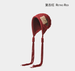 New Year Red Knitted Hat Womens Autumn Winter Thick Warm Wool Christmas Small Red Hat Korean Version Face Slimming 2025 New