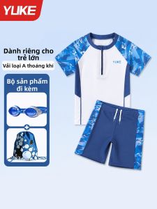 YUKE | Quick-drying Breathable Boys Swimwear