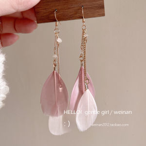 Feather Earrings Womens Summer Beach Photo Large Drifting Feather Mosquito Coil Ear Clip on  out Fashion Jewelry Accessories