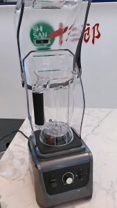 JuJu Mall Ice Mixer 5L Large Capacity Ice Mixer High Speed Mixer Fruit Juicer Silent Hood For Smoothie Shake
