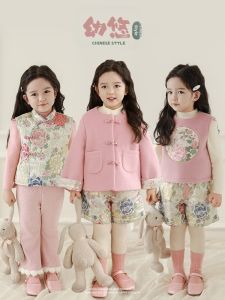 YOEHYAUL | Rabbit Embroidery Warm Chinese Style Outfit