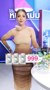 ❤️Adella Please ❤️วิตามินลดน้ำหนัก บล็อกแป้ง ดักไขมัน อิ่มนาน