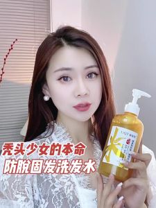 ❤ BUY 1 FREE 1 ❤ LIQT 500ML HAIR GROWTH GINGER SHAMPOO ❤ ANTI HAIR LOSS ❤ NO SILICON ❤ SEE RESULTS FAST