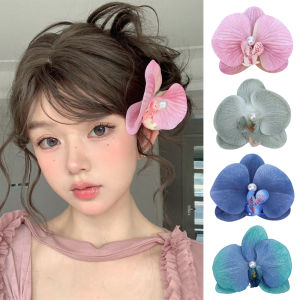 【♡Lovely girls house♡】2024 New Style Pink Phalaenopsis Flower Hair Clip Girls Fashion Elegant Sweet Headdress