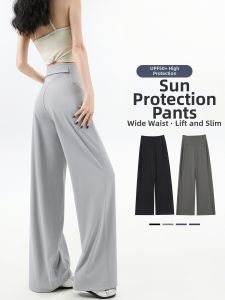 Sun Protection Lightweight Quick-Dry Pants