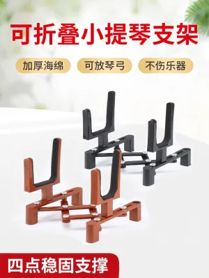 Giá Đỡ Violin Treo Gấp