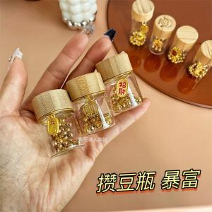 Mini Glass Storage Bottle for Treasuring Gold Beans Golden Barrels Cord Hair Preservation Bottle Decorative Modern Simplicity
