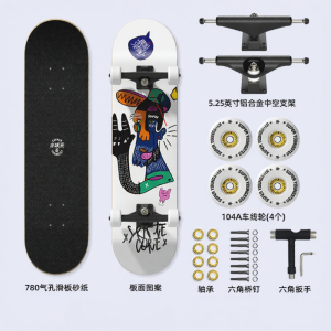 SUPER YOUNGSTER | Adult & Kids Beginner Skateboard for Girls & Boys 4-Wheel Skateboard