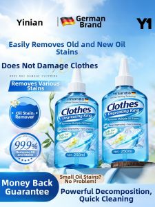 Yinian | Powerful Oil Stain Remover Detergent