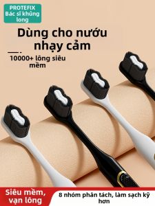 Mềm Bristle Bàn Chải Đánh Răng Dành Cho Người Lớn Nano Tóc Siêu Mịn Bảo Vệ Nướu Sử Dụng Tại Nhà Gia Đình Cặp Đôi Dành Riêng Cho Nam Chăm Sóc Răng Miệng Dụng Cụ Làm Sạch