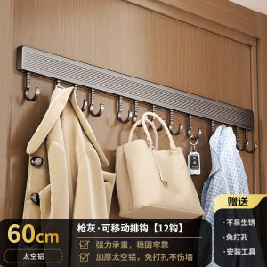 Space Aluminum Adhesive Hook Wall Mounted Bathroom Kitchen Storage Organizer Strong Sticky Hook No Drilling Required