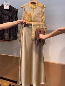 QINGMUZI | Modern Chinese Style Embroidered Vest Elegant Cheongsam Dress