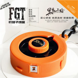 Hộp Đựng Dây Dẫn Điện Đa Năng Carbon Bamboo Hộp Đựng Dây Dẫn Trước Hộp Đựng Dây Hộp Đựng Dây Câu Cá