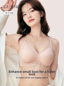 Natural Lifting Bra