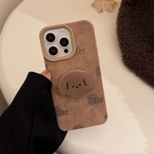 Brown Dog Leather Phone Case for Apple Iphone 14 15 pro Max Vintage Style Plush Ball Protection Cover Anti-Fall Eco-Friendly Material