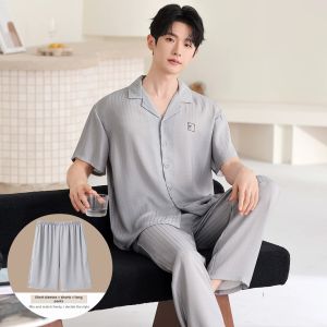 Baisina | Mens Cool Summer Lightweight Lounge Set