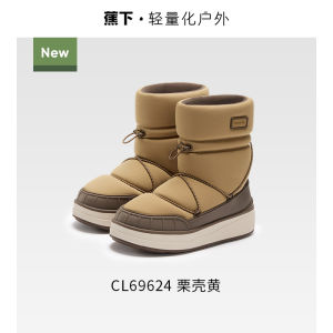 รองเท้าบูทหิมะหนาพื้นกลางนุ่มขนแกะกันลื่นกันน้ำแบบหนาสำหรับผู้หญิง รองเท้าบูทฤดูหนาวแบบหนาสำหรับกลางแจ้ง รองเท้าบูทหิมะกันหนาวสำหรับเดินป่า