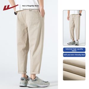 Warrior | Cotton Elastic Slim Fit Trousers