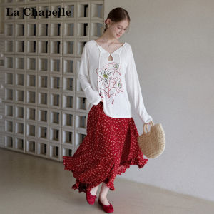 La Chapelle | Breathable Sun Protection T-Shirt Skirt Set