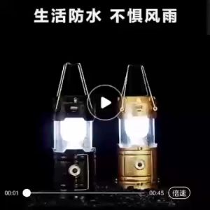 EK02 - Lampu Tarik Solar Cell Senter Power Bank Emergency Camping