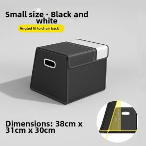 DELIHUA | Vehicle Specific Trunk Organizer