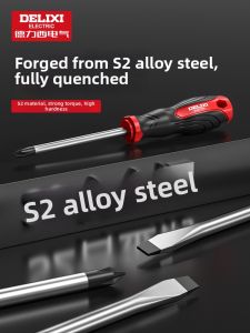 DELIXI Electric | Magnetic Multitype Industrial Screwdriver S2 Steel