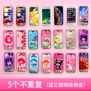 Đồ Chơi Mô Hình Điện Thoại Di Động Mini Cho Bé Gái Đồ Chơi Nhà Giả Vờ Quà Tặng Ngày Lễ Cho Trẻ Em Đồ Chơi Mô Hình Tĩnh Đồ Dùng Sinh Hoạt Gia Đình