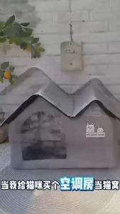 [PREMIUM] Rumah Kucing Anjing dengan Pendingin Foldable Cooling AC Waterproof untuk Hewan Peliharaan Kecil sampai Sedang Aesthetic Portable