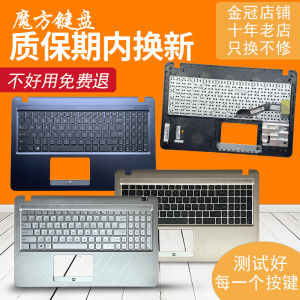 ASUS R540/S/SA/UP F540/UP D540Y C520U Keyboard FL5700U คีย์บอร์ดแบบไม่ใช่คีย์บอร์ดแบบมีสาย PS/2 คุณภาพระดับกลาง คุณภาพระดับกลาง