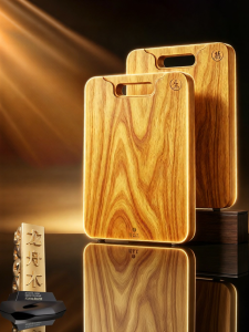 YUANSENTAI | Antimicrobial Anti-Mold Wood Cutting Board