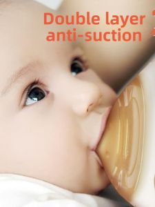 Breastfeeding Nipple Shield Double Suction Milklet Auxiliary Anti-Bite Breast Pumping Aid round Shape Maternity Nursing Tool