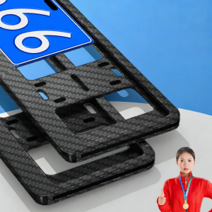 KUANGQU | Applicable Geely Xing Yuan NEV License Plate Frame