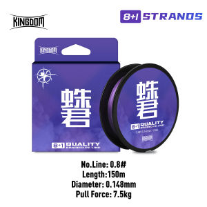 KINGDOM | Kingdom 100m 150m Braided Line 9 Strands 12 Strands Smooth Multifilament Line Carp Fly Wire Fishing Line for Saltwater Fishing