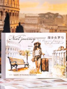 Travel ธีมคู่วัสดุ Scrapbooking หนังสือสติกเกอร์ภูมิทัศน์วินเทจวางภาพตกแต่ง Scrapbooking