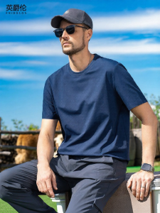 Enjeolon | Laser Perforated Breathable Fast-Drying Mens T-Shirt