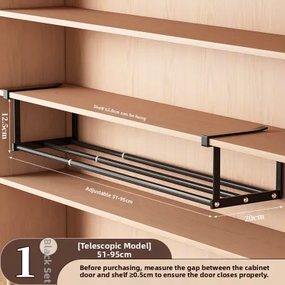 CHIJIAJIE | Shoe Rack Hanging Shelf Extensible Partition